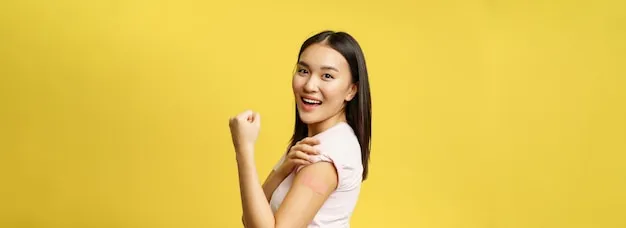 1388彩票 应用界面